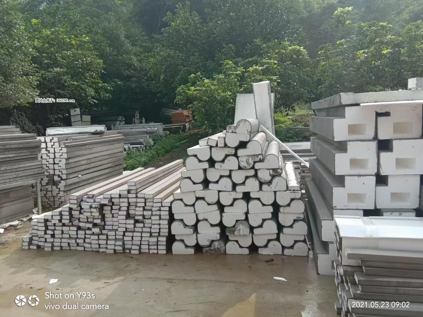 EPS线条(4) - 西双版纳三象EPS建材 bn.sx311.cc