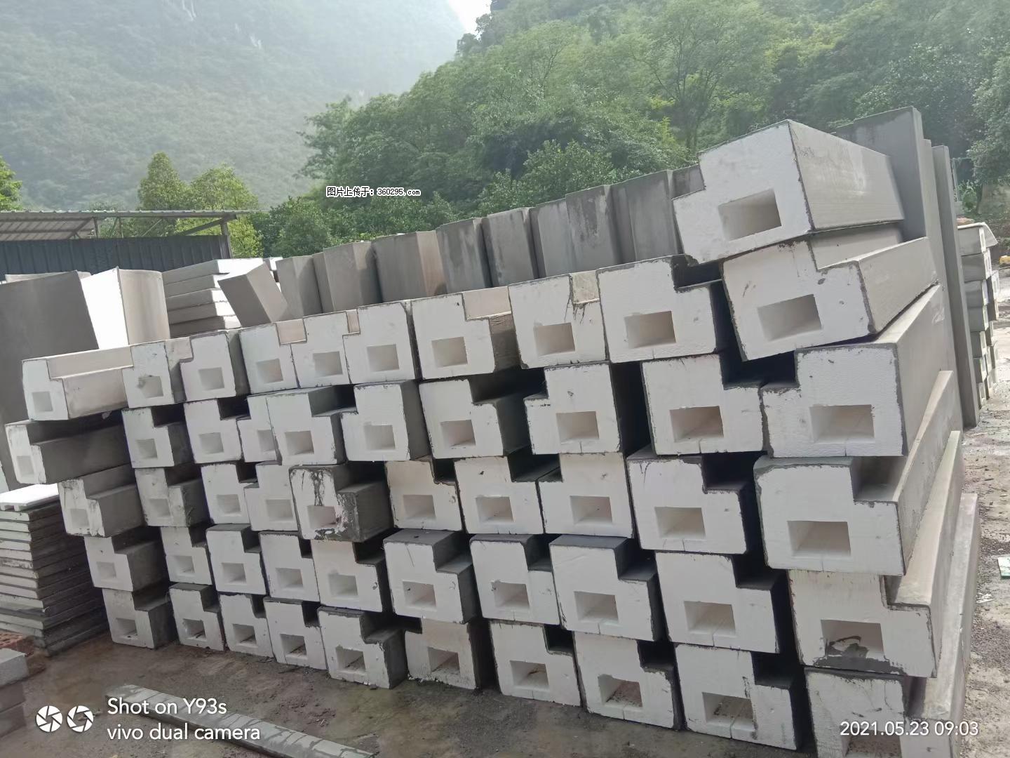 EPS线条(5) - 西双版纳三象EPS建材 bn.sx311.cc