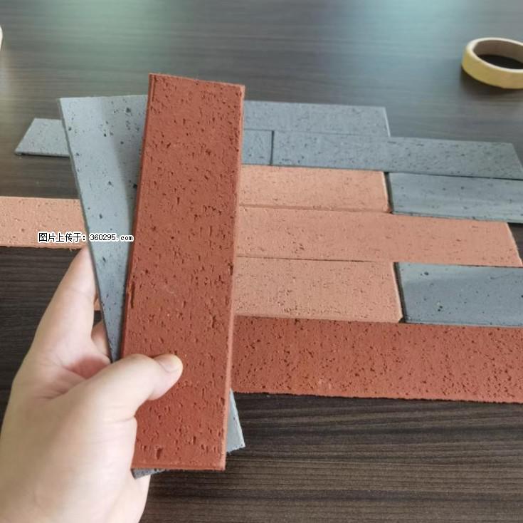 外墙软瓷（仿古砖）(9) - 西双版纳三象EPS建材 bn.sx311.cc